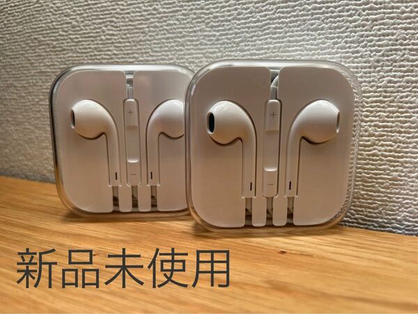 Apple アップル 純正 イヤホン イヤフォン EarPods iPhone 付属品 正規品 3.5mm マイク付き