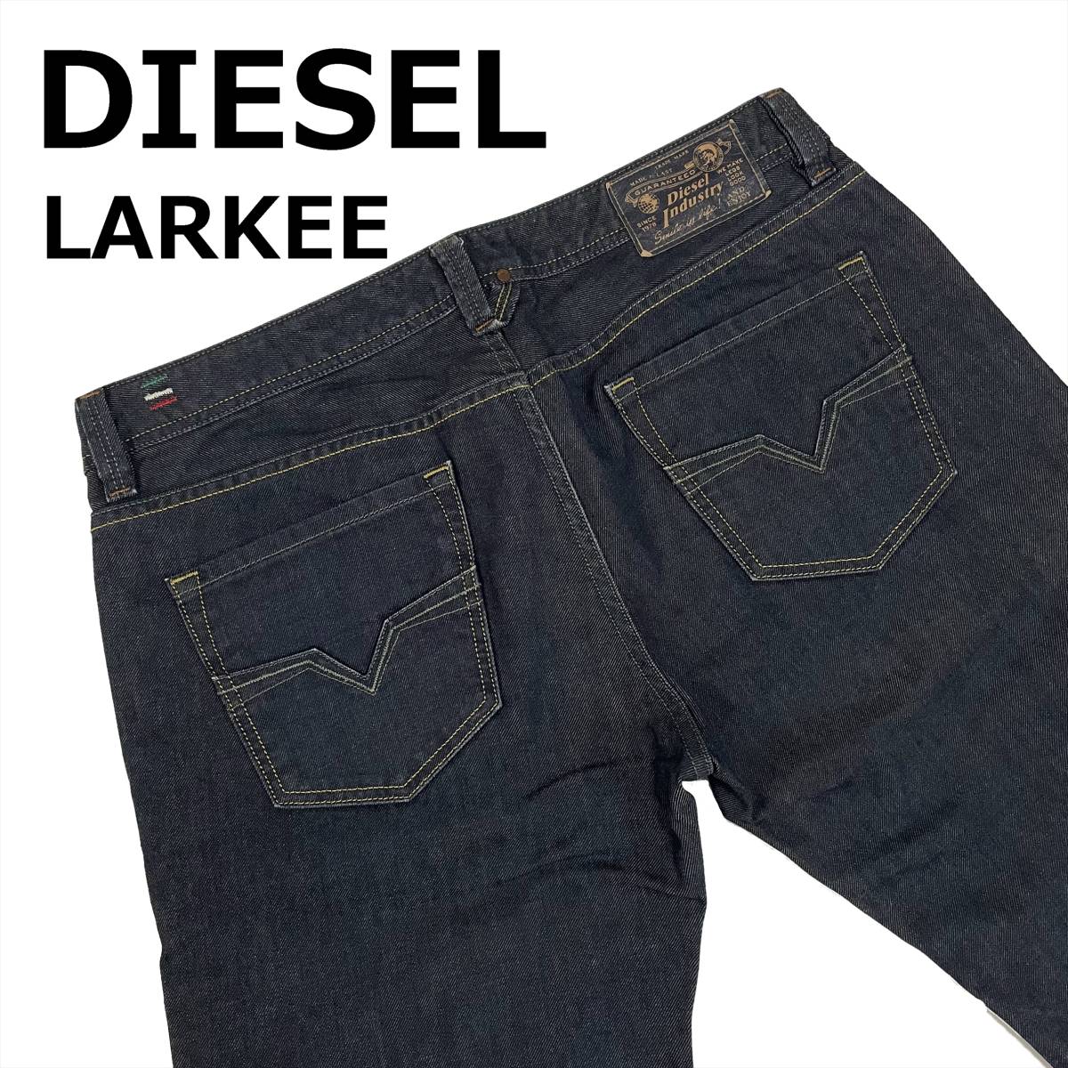 2023年最新】ヤフオク! -(diesel ディーゼル) (larkee ラーキー)の中古