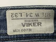 DIESEL ディーゼル VIKER W34 (約92cm) 大きいサイズ ストレート バイカー デニムパンツ ジーンズ_画像8