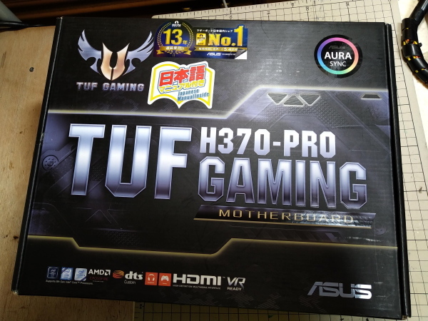 Yahoo!オークション -「tuf h370-pro gaming」の落札相場・落札価格