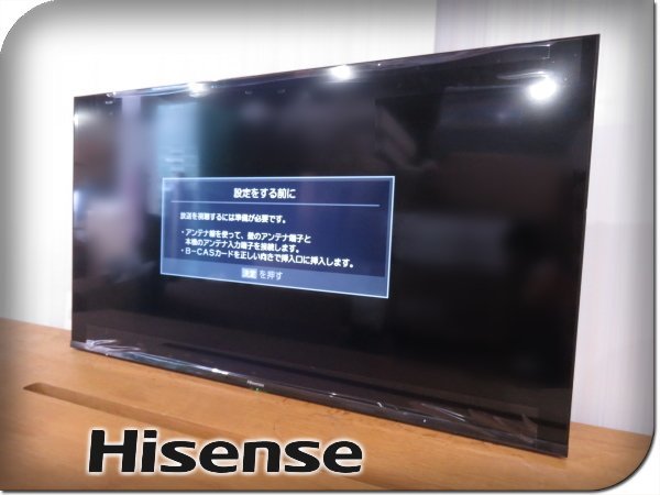 ヤフオク! -「hisense テレビ」の落札相場・落札価格