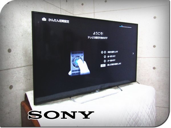 美品】ソニー22インチ液晶テレビKDL-22EX420ブラック【正常動作品