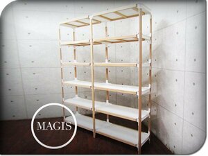 展示品/未使用品/MAGIS/高級/STEELWOOD SHELVING SYS 5段×2列/RONAN&ERWAN BOUROULLEC/natural7011/white/5段2列シェルフ849200円yykn935m