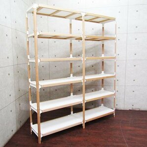 展示品/未使用品/MAGIS/高級/STEELWOOD SHELVING SYS 5段×2列/RONAN&ERWAN BOUROULLEC/natural7011/white/5段2列シェルフ849200円yykn935mの画像2