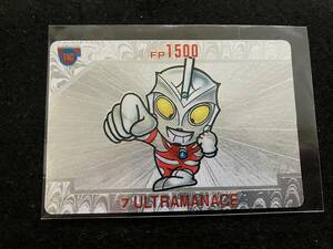 カードダス バンプレスト ウルトラマン倶楽部 パート7 No.7 ウルトラマンエース 箱出し