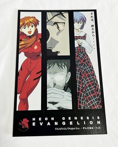 送料無料♪新世紀エヴァンゲリオン ステッカー + ポストカード 2 Neon Genesis EVANGELION