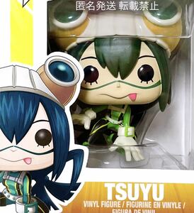 僕のヒーローアカデミア ヒロアカ コミック アニメ 漫画 グッズ 蛙吹梅雨 蛙吹 梅雨 FUNKO POP! フィギュア ドール 人形 女の子 マスコット