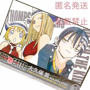 ソウルイーター SOUL EATER アニメ コミック 漫画 グッズ ポストカード カード 大久保篤 デス・ザ・キッド デスザキッド デス ザ キッド