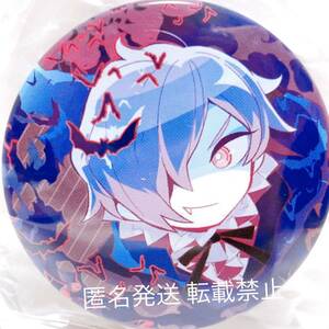 VOCALOID ボカロ ボーカロイド グッズ 初音ミク プロジェクトセカイ プロセカ カイト KAITO 缶バッジ 缶バッチ バッジ バッチ 当時物 希少