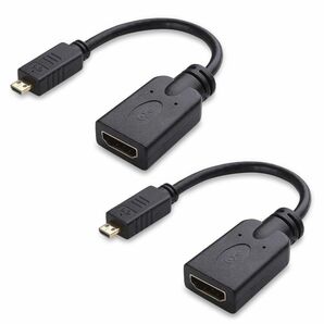 Cable Matters Micro HDMI 変換アダプター 2本セット