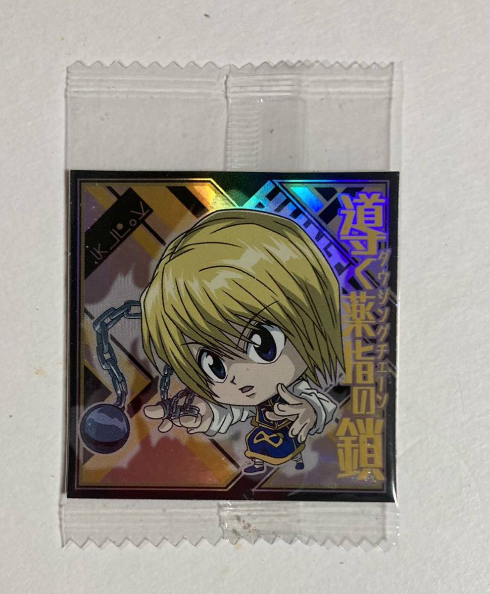 Yahoo!オークション -「ウエハース」(その他) (HUNTER×HUNTER)の落札