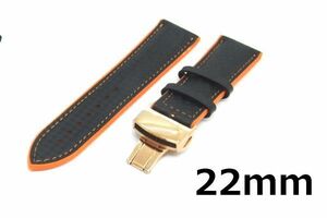 腕時計 ラバーベルト カーボン柄 黒/オレンジ 22mm Dバックル ピンクゴールド