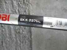 【引取り限定商品】　中古品　RYOBI　エンジン草刈機　EKK-2670L　発送不可　（16-W）_画像7