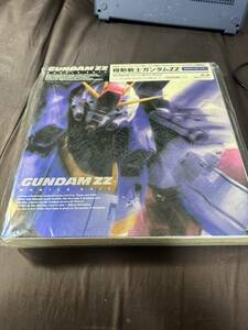 コレクション放出！機動戦士ガンダムＺＺ！メモリアルＢＯＸタイプ１！ＬＤＢＯＸ！