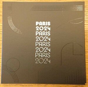 フランス パリ2024 オリンピック・パラリンピック開催記念 1/4ユーロ 銅貨 専用コレクションアルバム