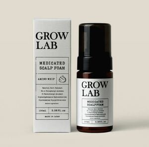 プロフ必読　Grow Lab グロウラボ　メディケイテッドスカルプフォーム　100ml