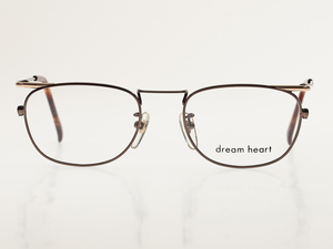 dream heart ブラウン 小さいサイズのメガネ 449