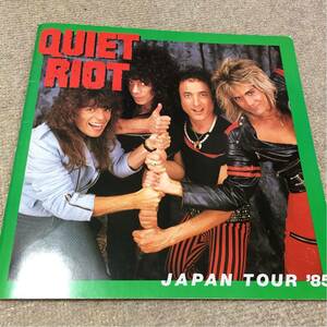 QUIET RIOT　クワイエット ライオット　ツアーパンフ