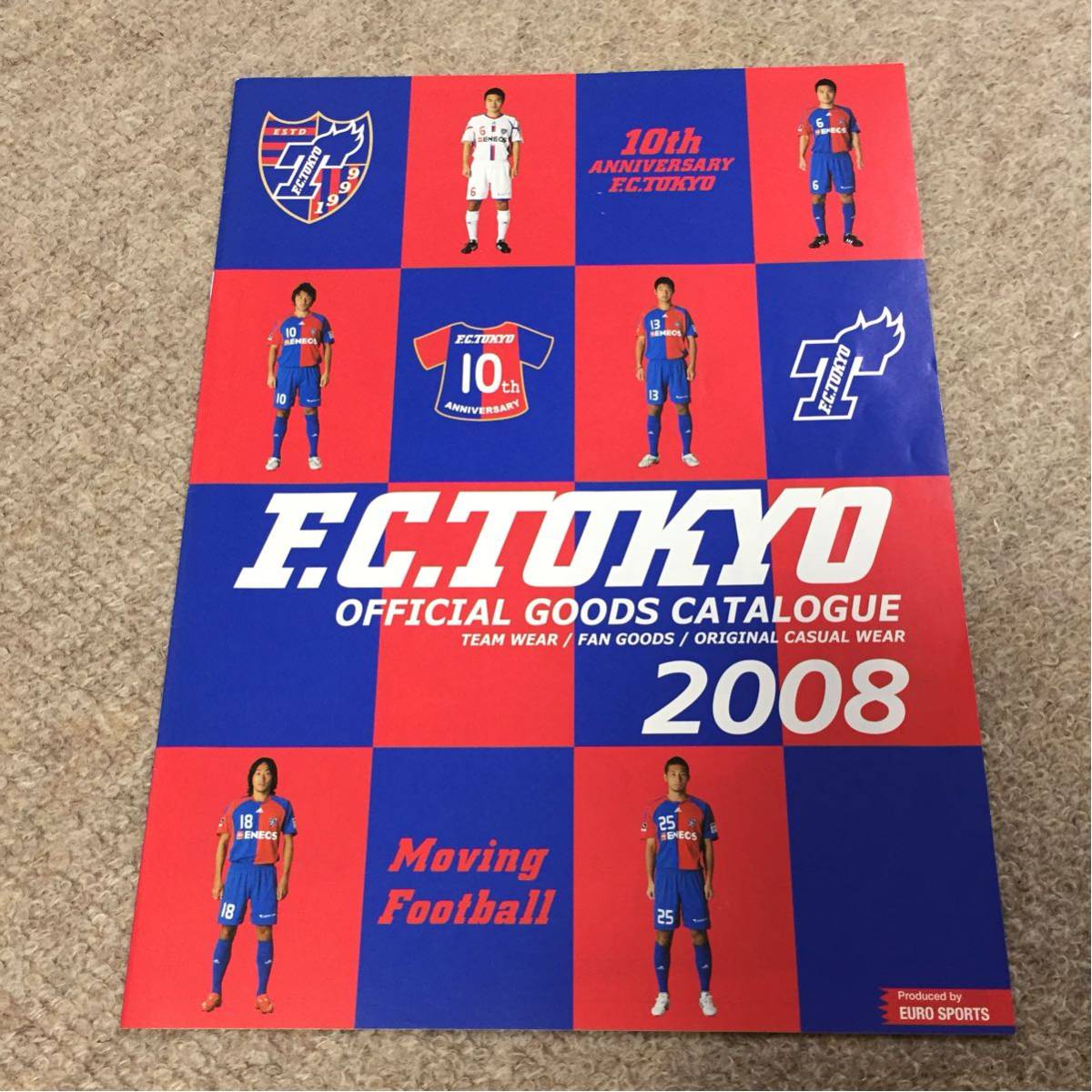 FC東京:2BOX】2023 オフィシャルトレーディングカード - 記念グッズ