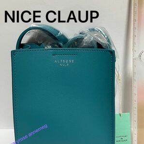 NICE CLAUP ミニショルダーバッグ 新品未使用 合皮 外ポケットつき ターコイズ ナイスクラップ ショルダーバッグ 