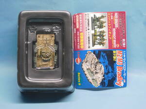 1/144 Dragon micro armor -M2A2 Bradley no. 1 machine ...bakdado sand . camouflage 2003 year .. company 