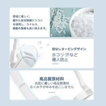 首掛け扇風機 卓上扇風機 ネックファン 羽なし ネッククーラー 携帯扇風機 4000mAh大容量バッテリー 3段階風量調節 USB充電 360°調整 軽量_画像2