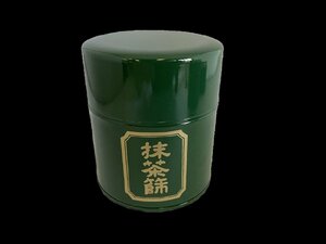 【茶道具】　抹茶篩缶　抹茶こし　深緑色　スチール製　塗缶