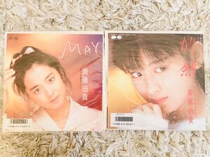 EPレコード 斉藤由貴　MAY 情熱