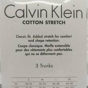 【Ｍサイズ】Calvin Klein(カルバンクライン) コットンストレッチ ボクサーパンツ ホワイト 3枚組 メンズボクサーパンツ 男性下着 U2662の画像5
