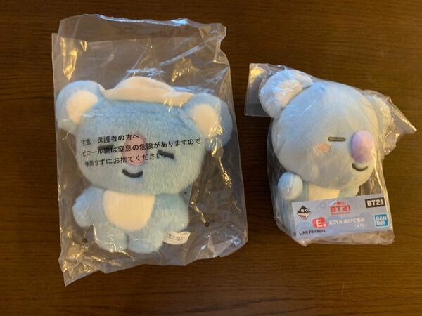 BT21 KOYA ぬいぐるみ　一番くじ