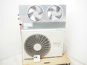 *20 year made Hitachi freezing refrigeration separate type unit cooler,air conditioner 