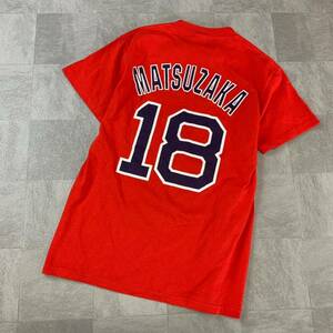 極美品 majestic マジスティック RED SOX レッドソックス 松阪大輔 #18 半袖 tシャツ ベースボールシャツ メンズ S レッド