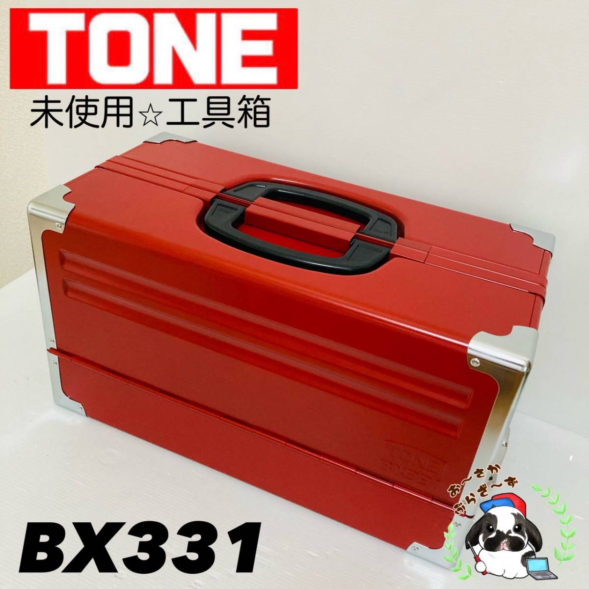 2023年最新】ヤフオク! -tone ケースの中古品・新品・未使用品一覧