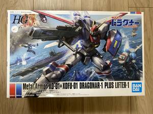 HG 1/144 ドラグナー1型 リフター1装備 内袋未開封 プレミアムバンダイ 機甲戦記ドラグナー ②