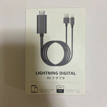  l 2-in-1 Phone hdmi変換ケーブル　OOOUSE i-phone hdmi変換ケーブル 2M OTG用hdmi 充電機能 i-Phone/i-Pad対応（グレー）_画像7