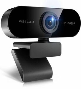 Webカメラ フルHD 1080P高 画質 200万画素 ウェブカメラ マイク内蔵 USBカメラ 自動光補正 30FPS 超広角95° クリップ/スタンド式