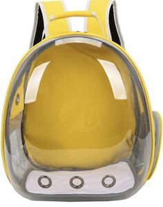  pet bag pet carry bag rucksack pet Carry Space Pod all transparent cat for dog for outing for urgent evacuation (F, yellow )