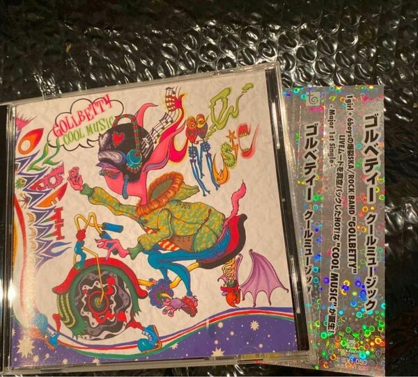 70.CD　「クールミュージック」 ゴルベティー GOLLBETTY