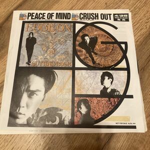 見本盤、CUTTING EDGE、peace of mind、7インチレコード、和モノ