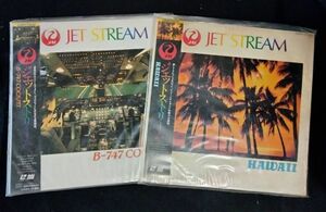 【中古】航空系LD8枚セット JAL 日本航空 ANA 全日空 ブルーエンジェルス ジャンボ ジェット機 曲芸飛行 飛行機 航空 大空 飛行 BGM