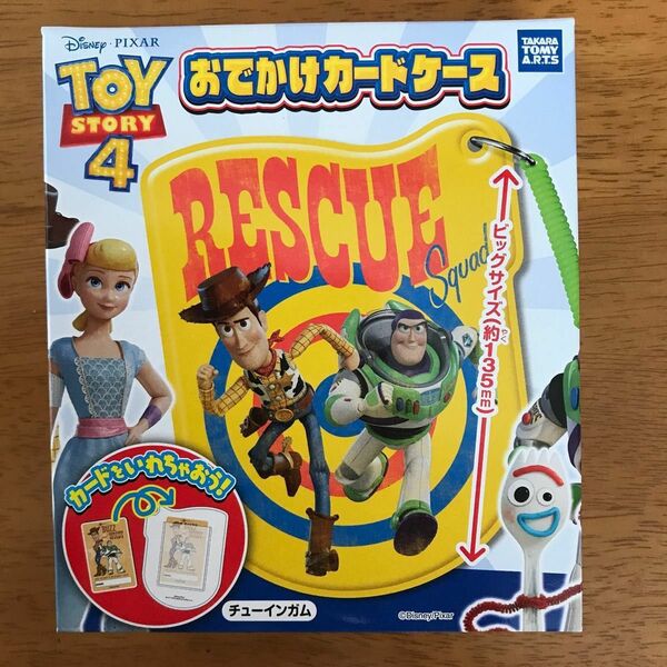 TOY STORY4 おでかけカードケース