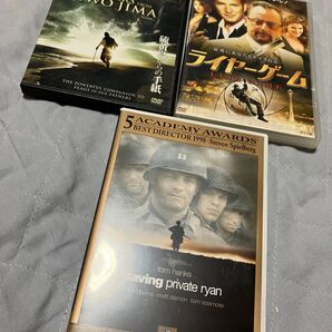 プライベートライアン　ライヤーゲーム　硫黄島からの手紙　3本セット DVD