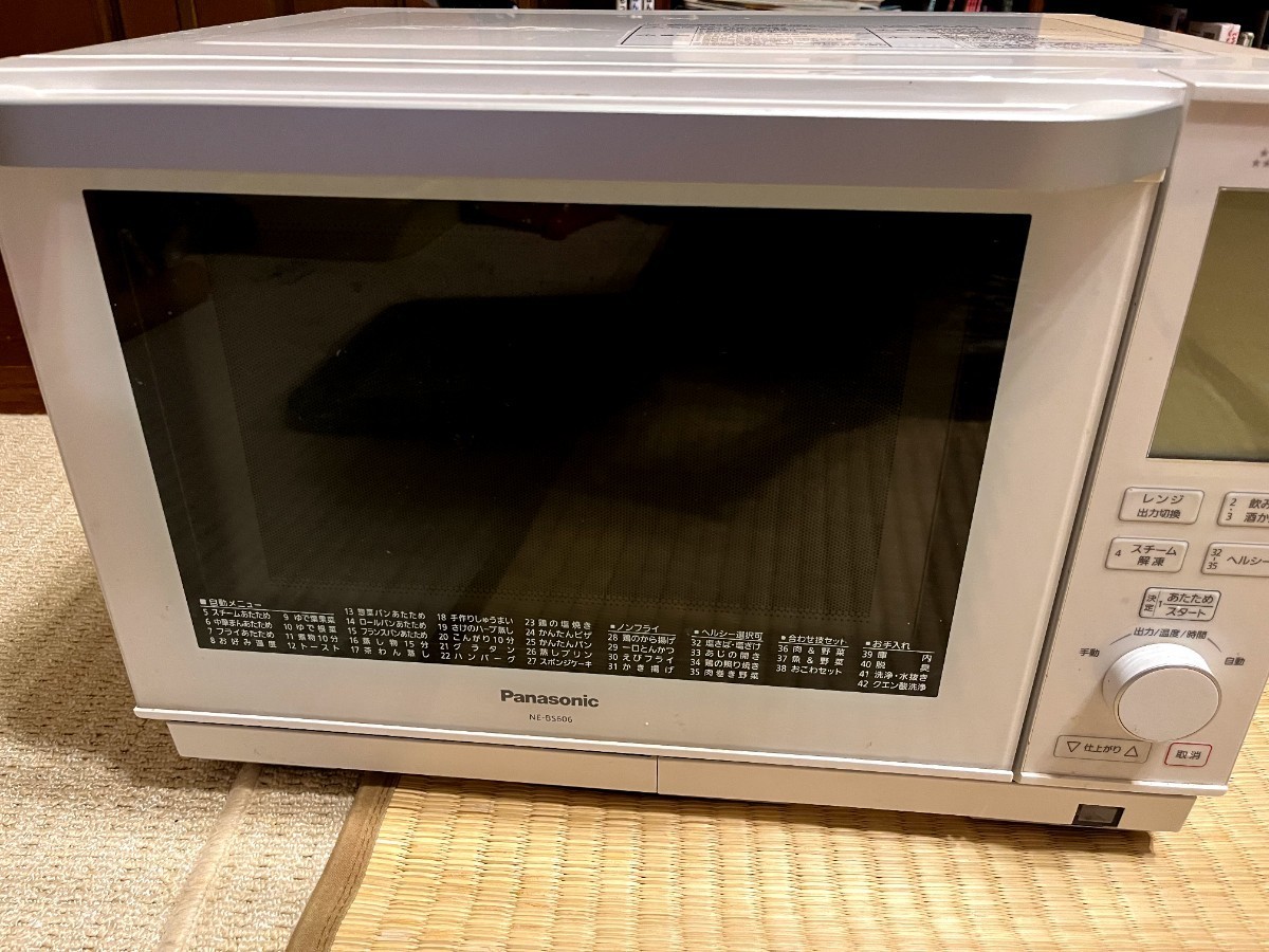 Panasonic NE-BS606-W ジャンク-