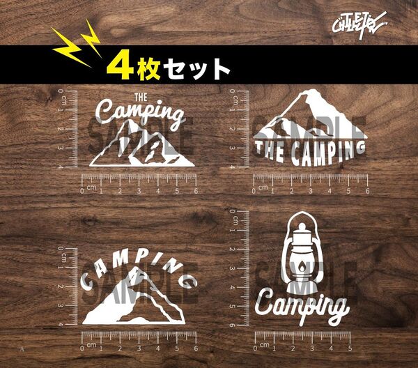 《4枚セット》キャンプ アウトドア カッティングステッカー