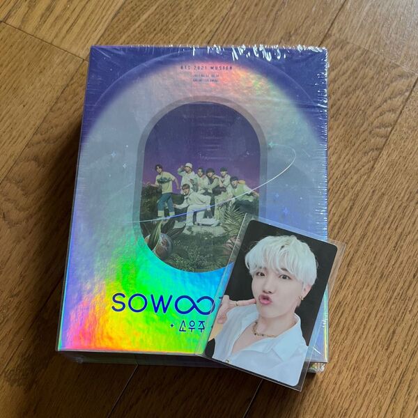 BTS 2021 SOWOOZOO BluRay 抜けなし ホソク