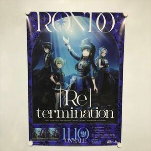 A64600 ◆D4DJ Re terminntion 販促 B2サイズ ポスター 送料350円 ★5点以上同梱で送料無料★