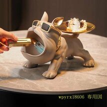 フレンチブルドッグ 犬 トレイ　小物置き 置物 オブジェ 飾り ディスプレイ　お菓子入れ　玄関鍵置き　インテリア　新築お祝い/グレー_画像2