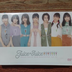 (FC限定！)Juice=Juice DVD MAGAZINE Vol.21