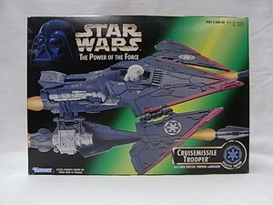 絶版品!!当時物!!未開封美品!! Kenner STAR WARS CRUISEMISSILE TROOPER ケナー スターウォーズ クルーズミサイル トルーパー