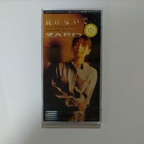 【8cm】 負けないで/ZARD